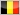 Versand In Die Belgien