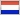 Versand In Die Niederlande