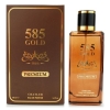 Chatler 585 Gold Premium Men 100 ml + Perfume Sample Spray Paco Rabanne 1 Million Prive