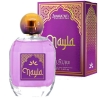 Luxure Nayla - Kvapusis vanduo moterims 100 ml